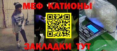 дурь Бугуруслан