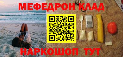 СК Бузулук